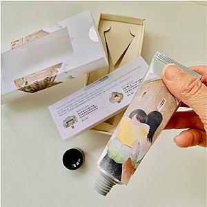 青春未央 綠園留芳 紀念香氛套組